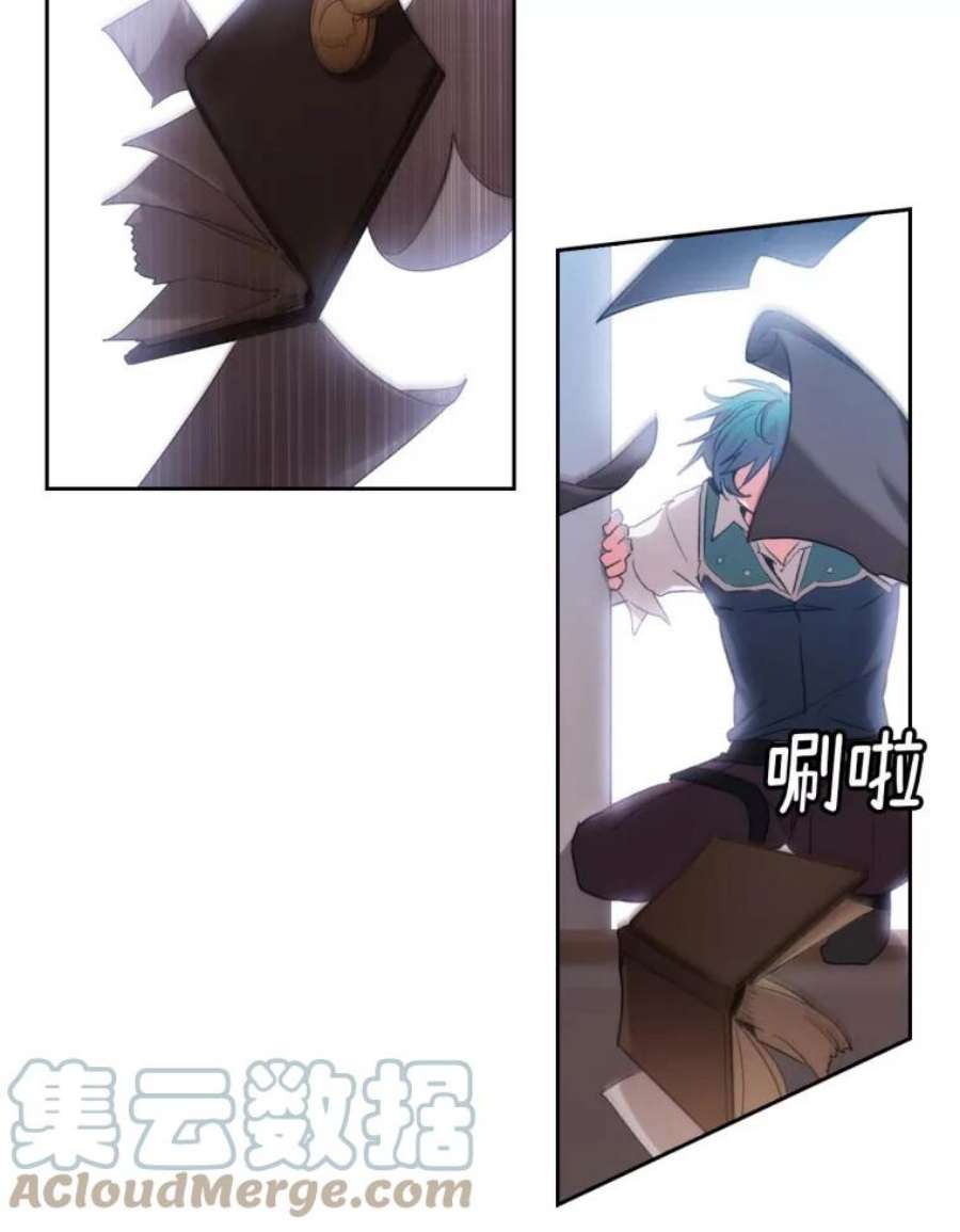 阿多尼斯88.走商