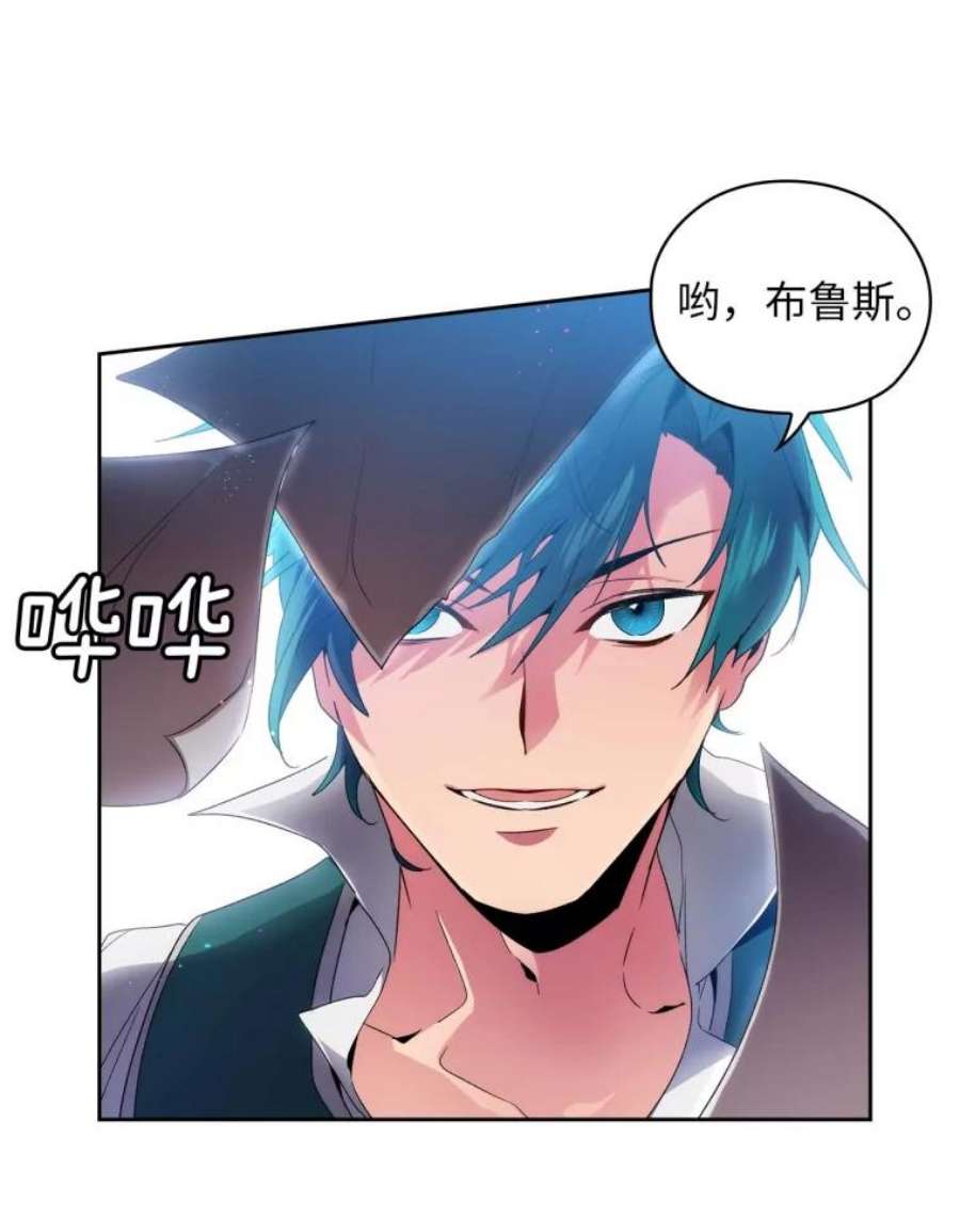 阿多尼斯88.走商