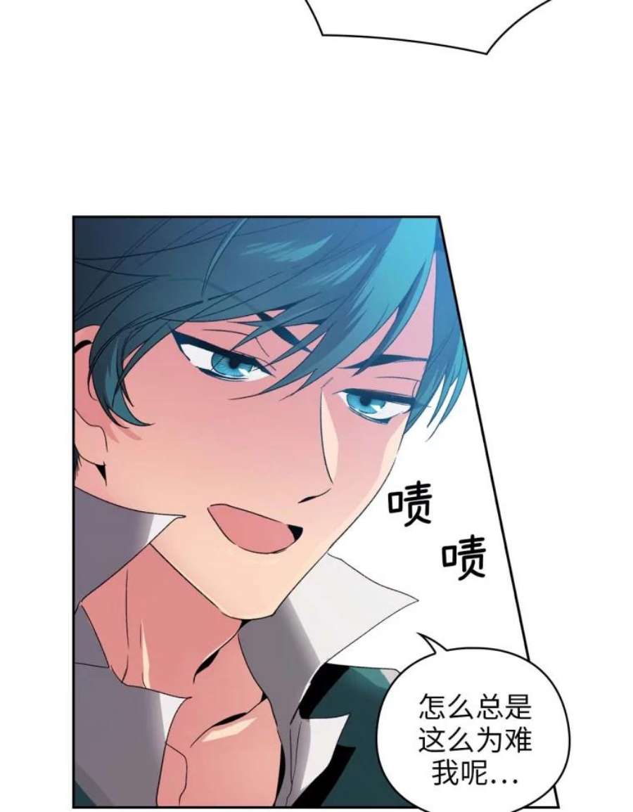 阿多尼斯88.走商