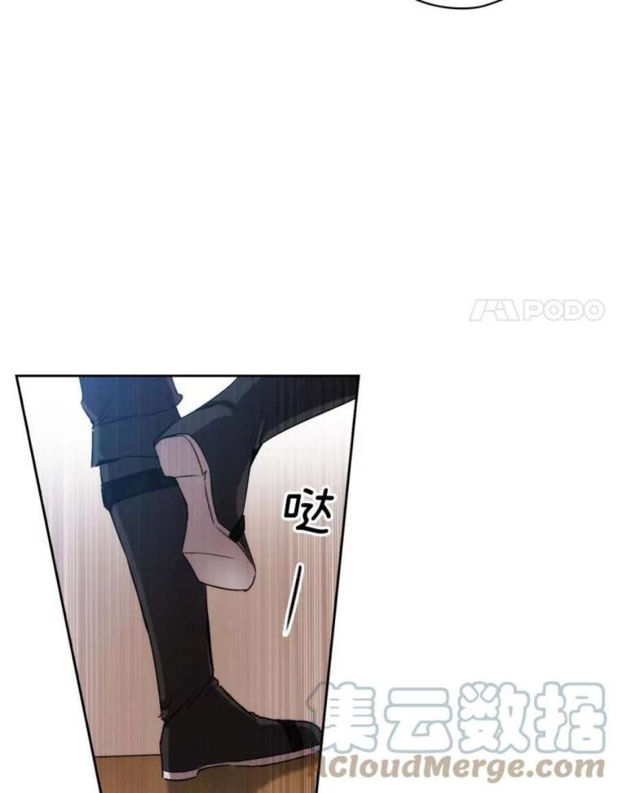 阿多尼斯88.走商