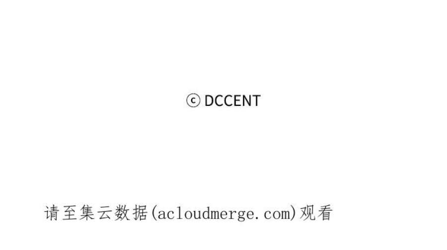 阿多尼斯89.治疗开始