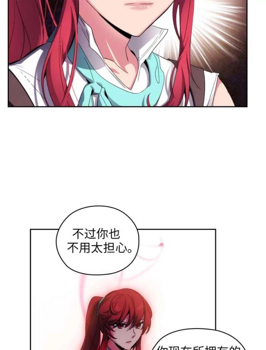 阿多尼斯90.手话来了