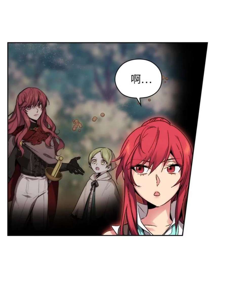 阿多尼斯90.手话来了