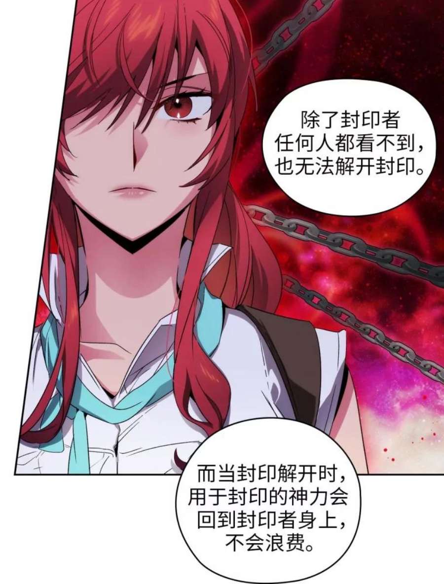 阿多尼斯90.手话来了