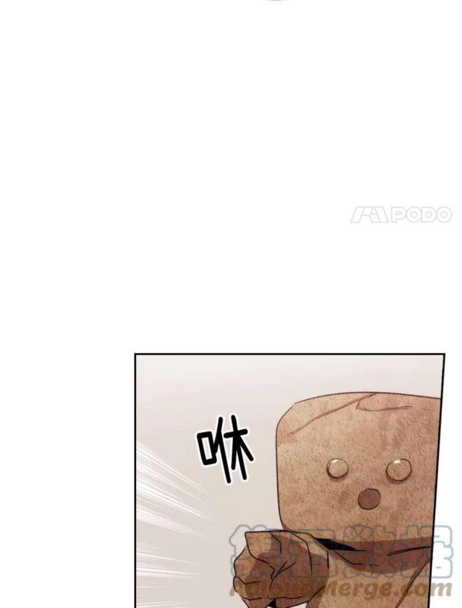 阿多尼斯90.手话来了