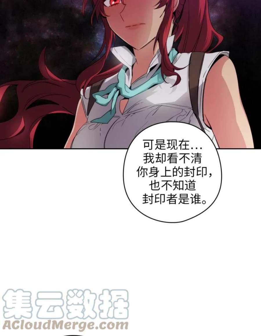 阿多尼斯90.手话来了