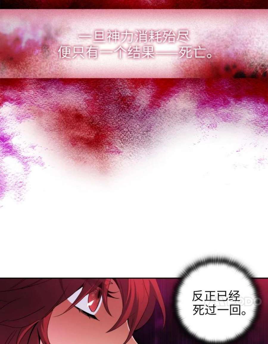 阿多尼斯90.手话来了