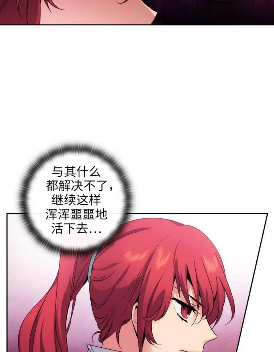 阿多尼斯90.手话来了