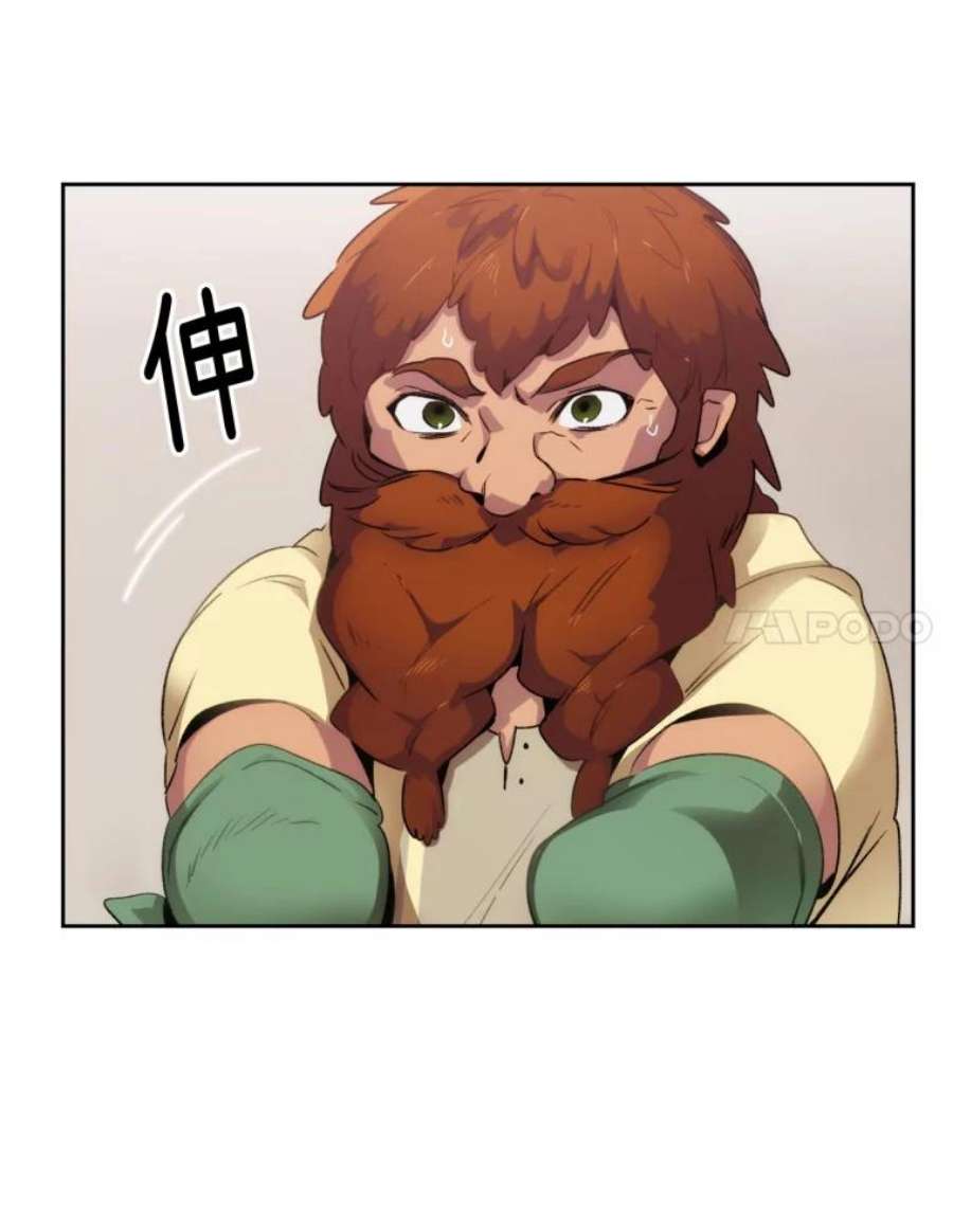 阿多尼斯90.手话来了