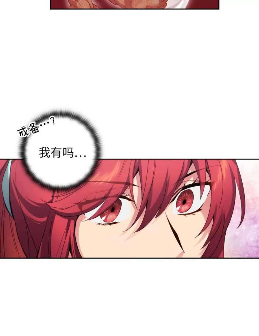 阿多尼斯90.手话来了