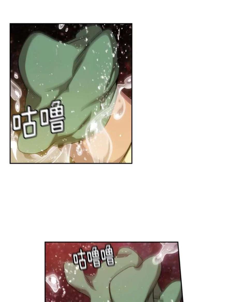 阿多尼斯90.手话来了