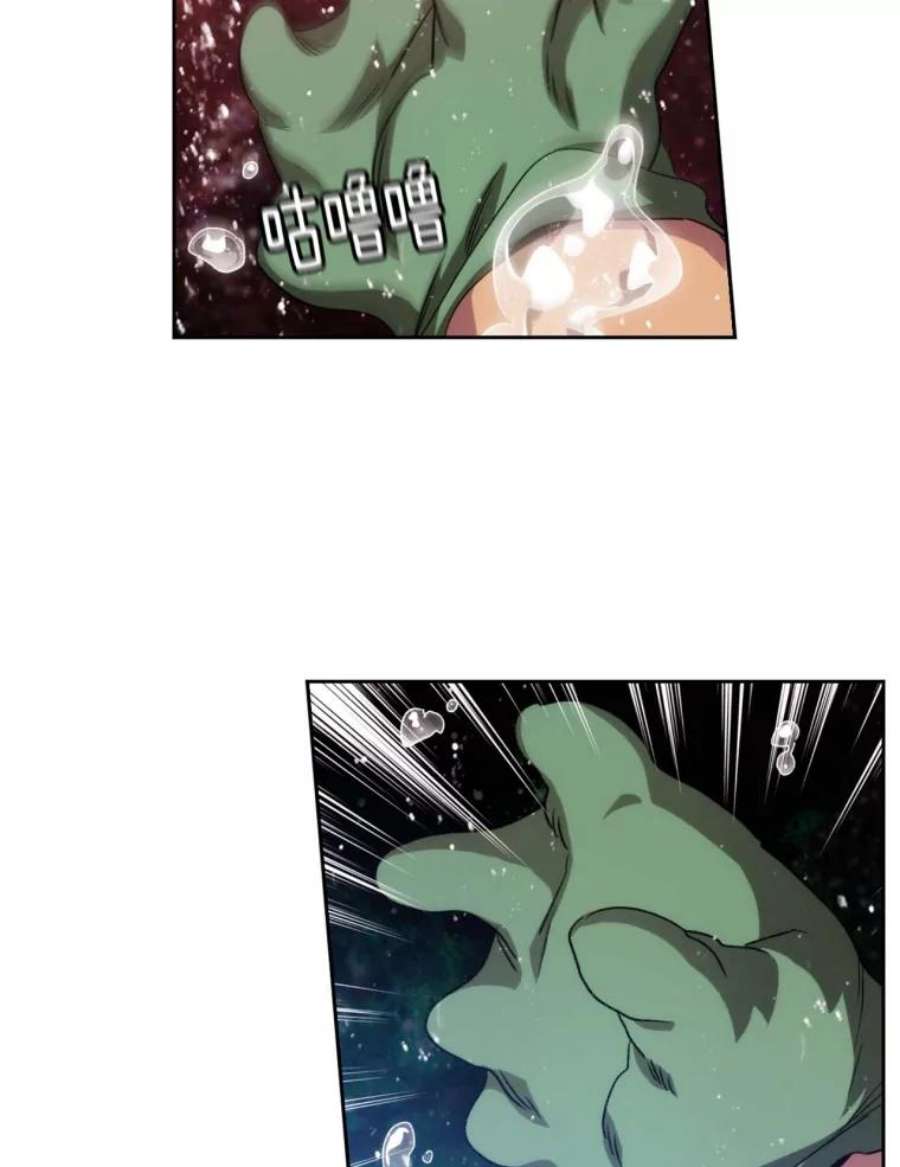 阿多尼斯90.手话来了