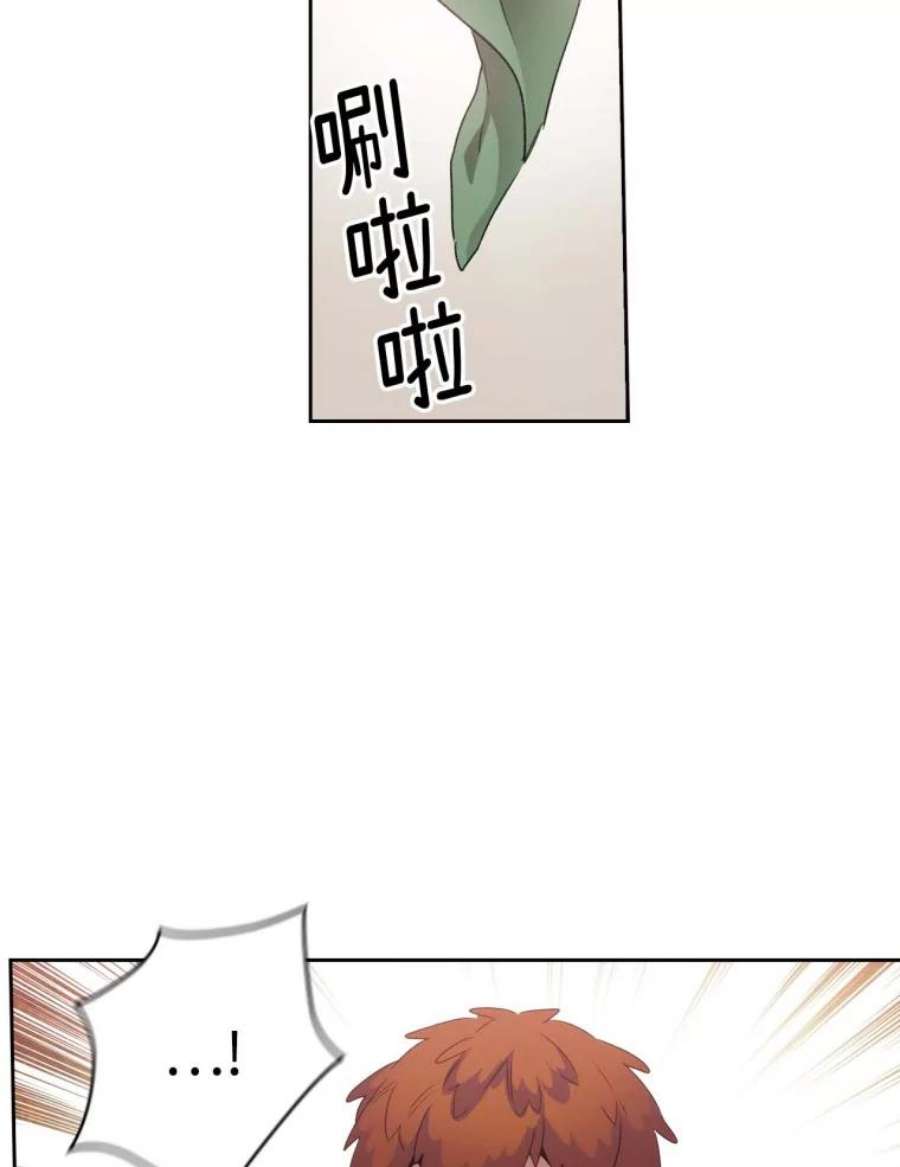 阿多尼斯90.手话来了