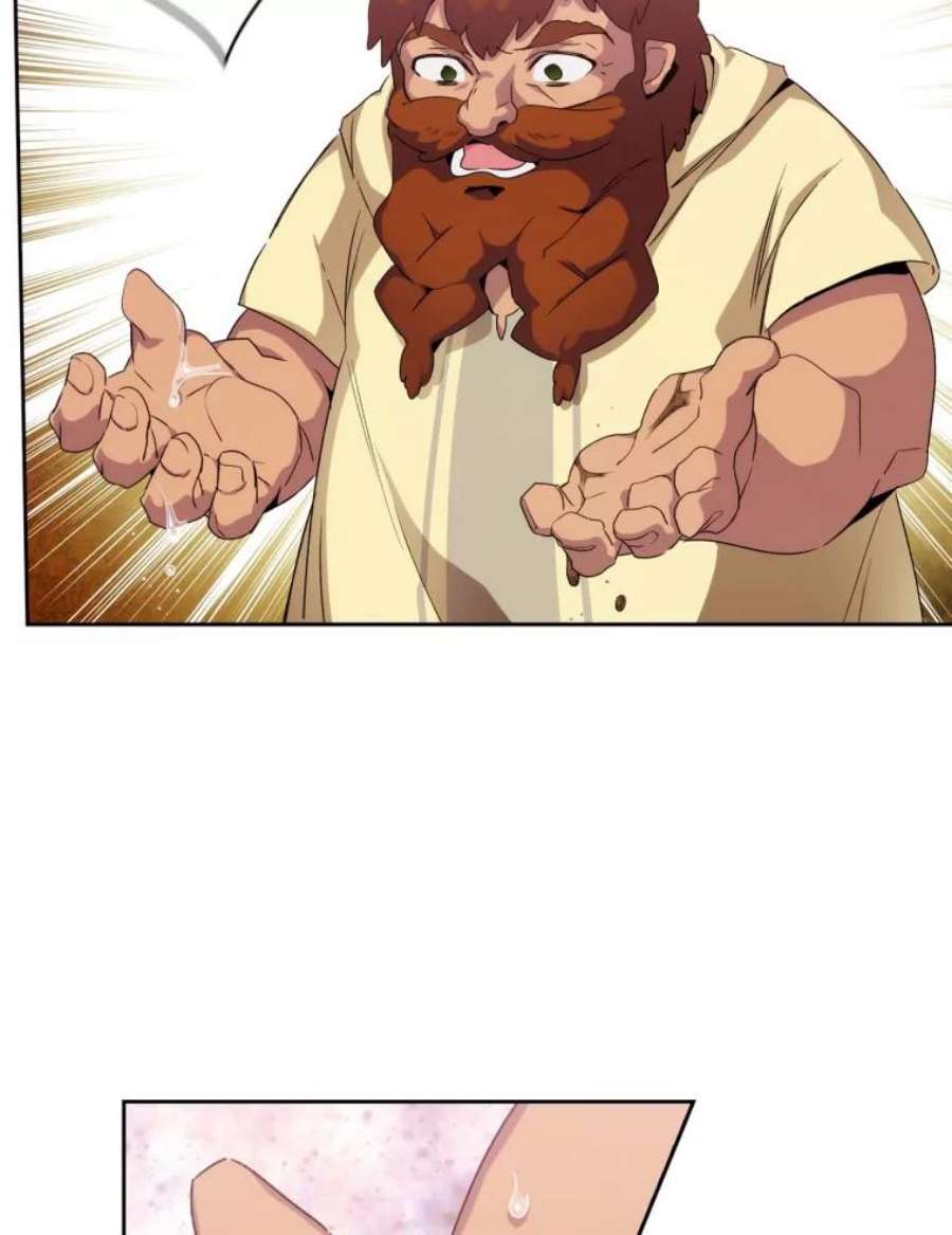 阿多尼斯90.手话来了