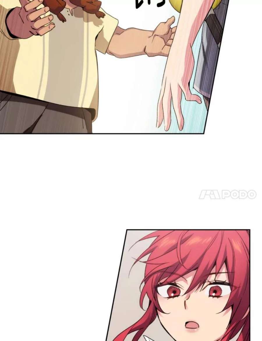 阿多尼斯90.手话来了