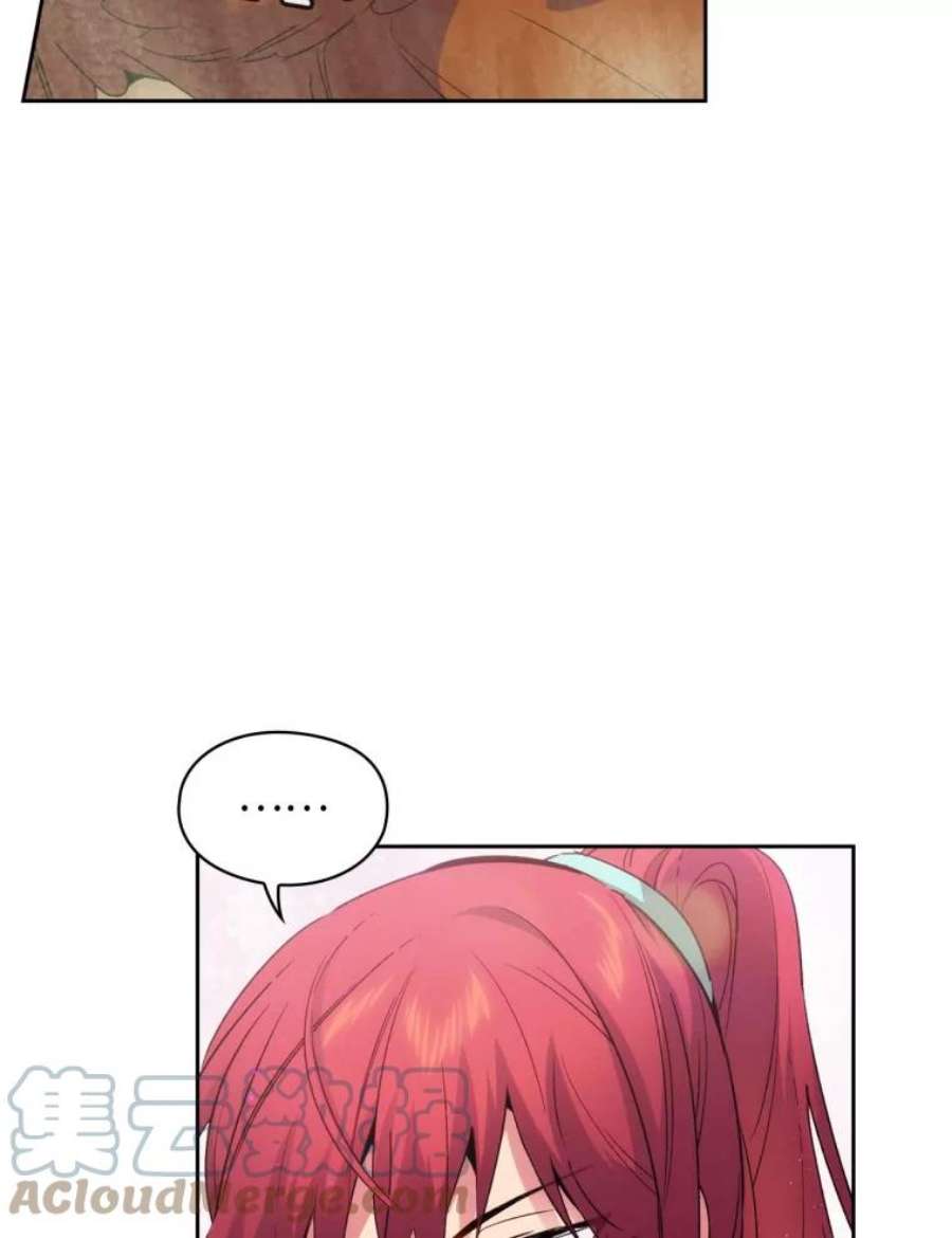 阿多尼斯90.手话来了