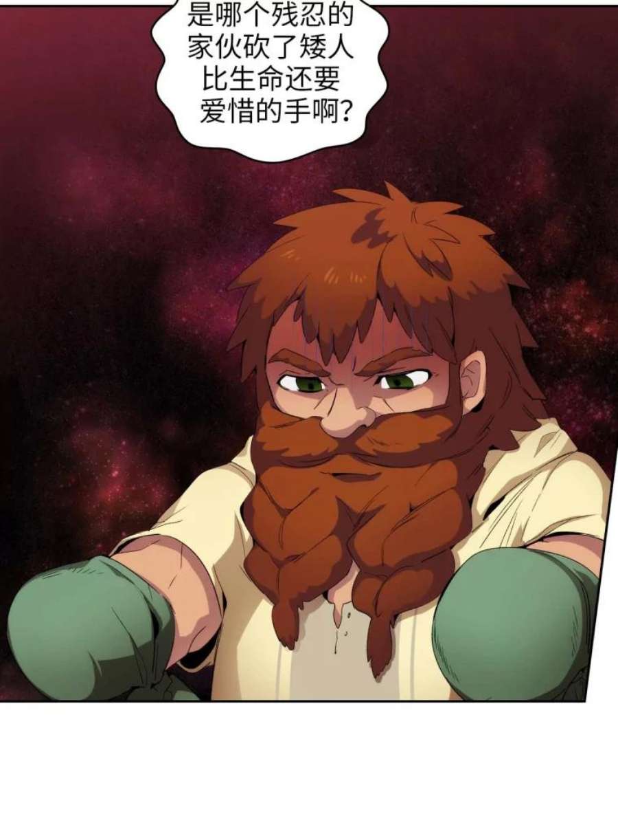 阿多尼斯90.手话来了