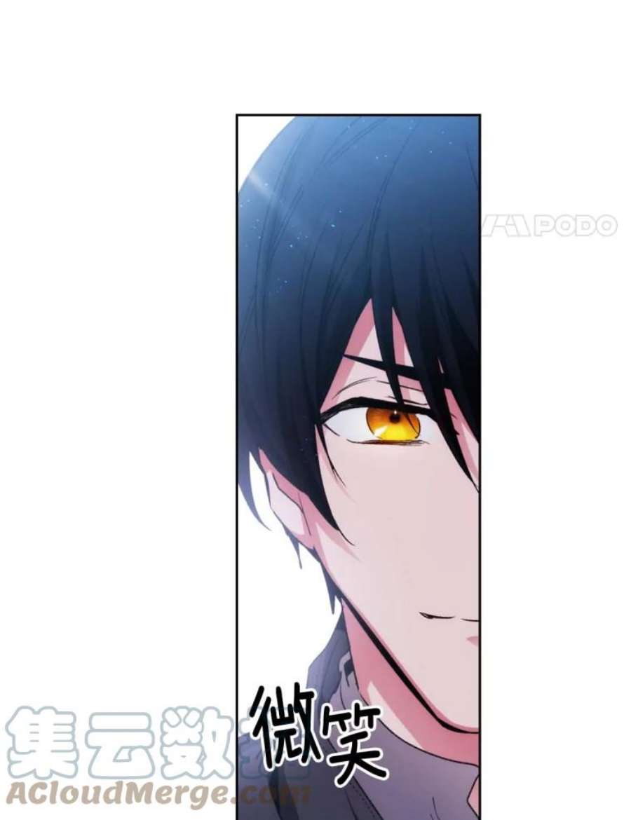 阿多尼斯90.手话来了