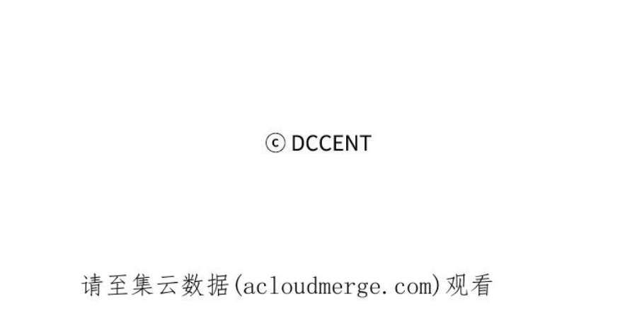 阿多尼斯90.手话来了