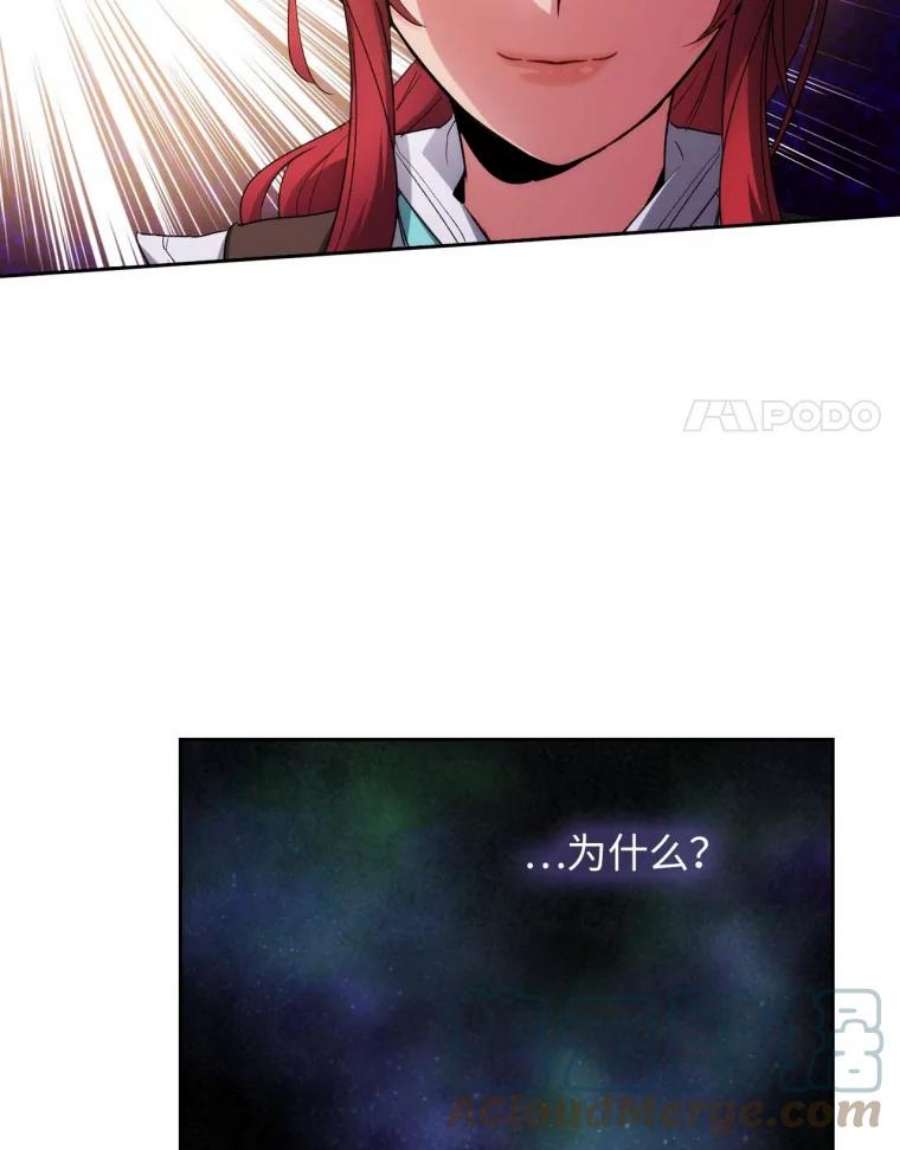 阿多尼斯91.亲近