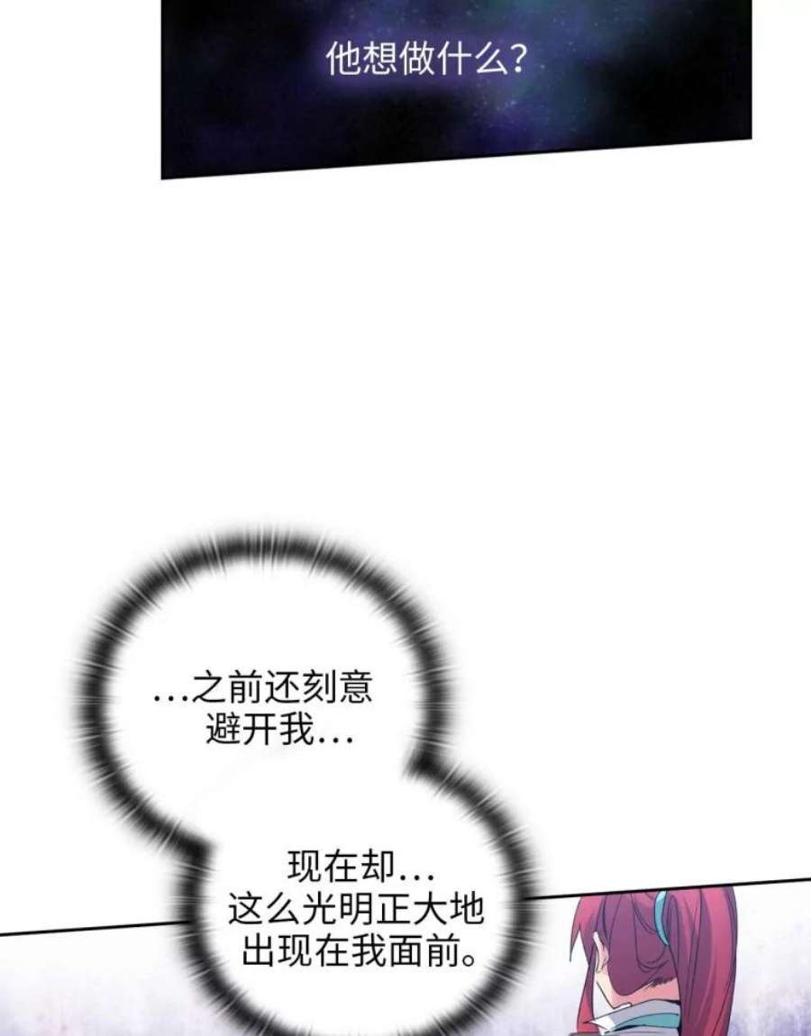 阿多尼斯91.亲近