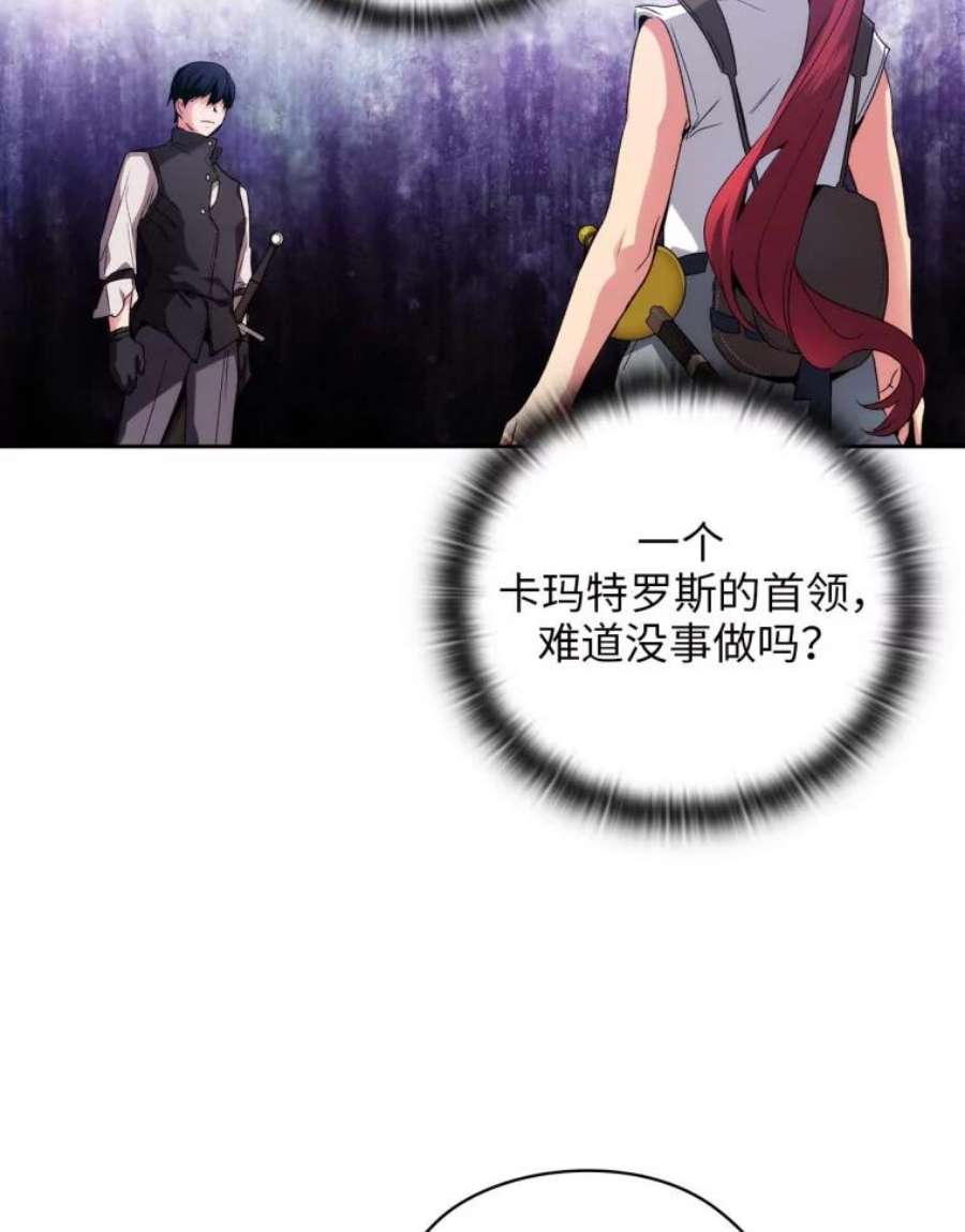 阿多尼斯91.亲近