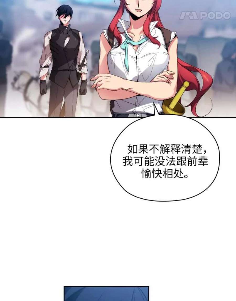 阿多尼斯91.亲近