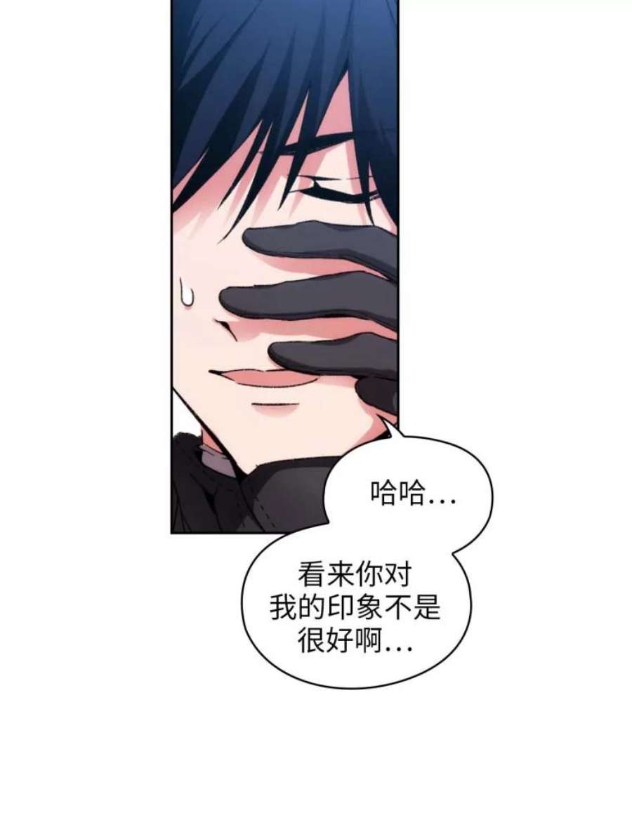 阿多尼斯91.亲近