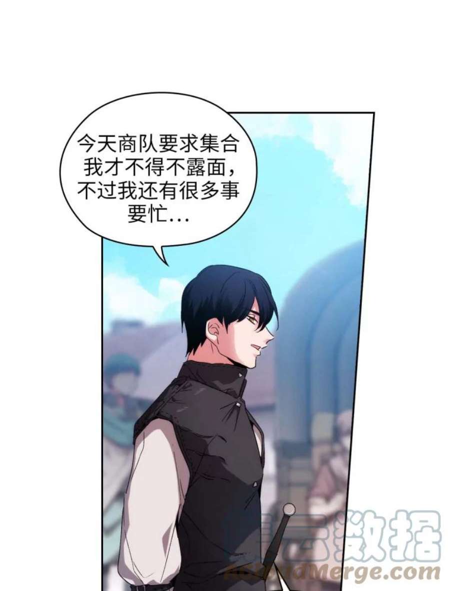 阿多尼斯91.亲近