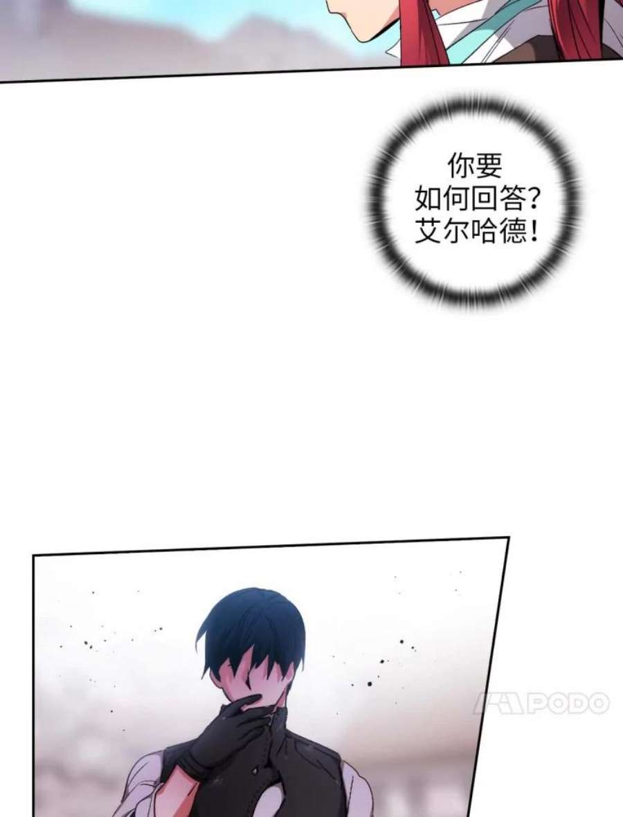 阿多尼斯91.亲近