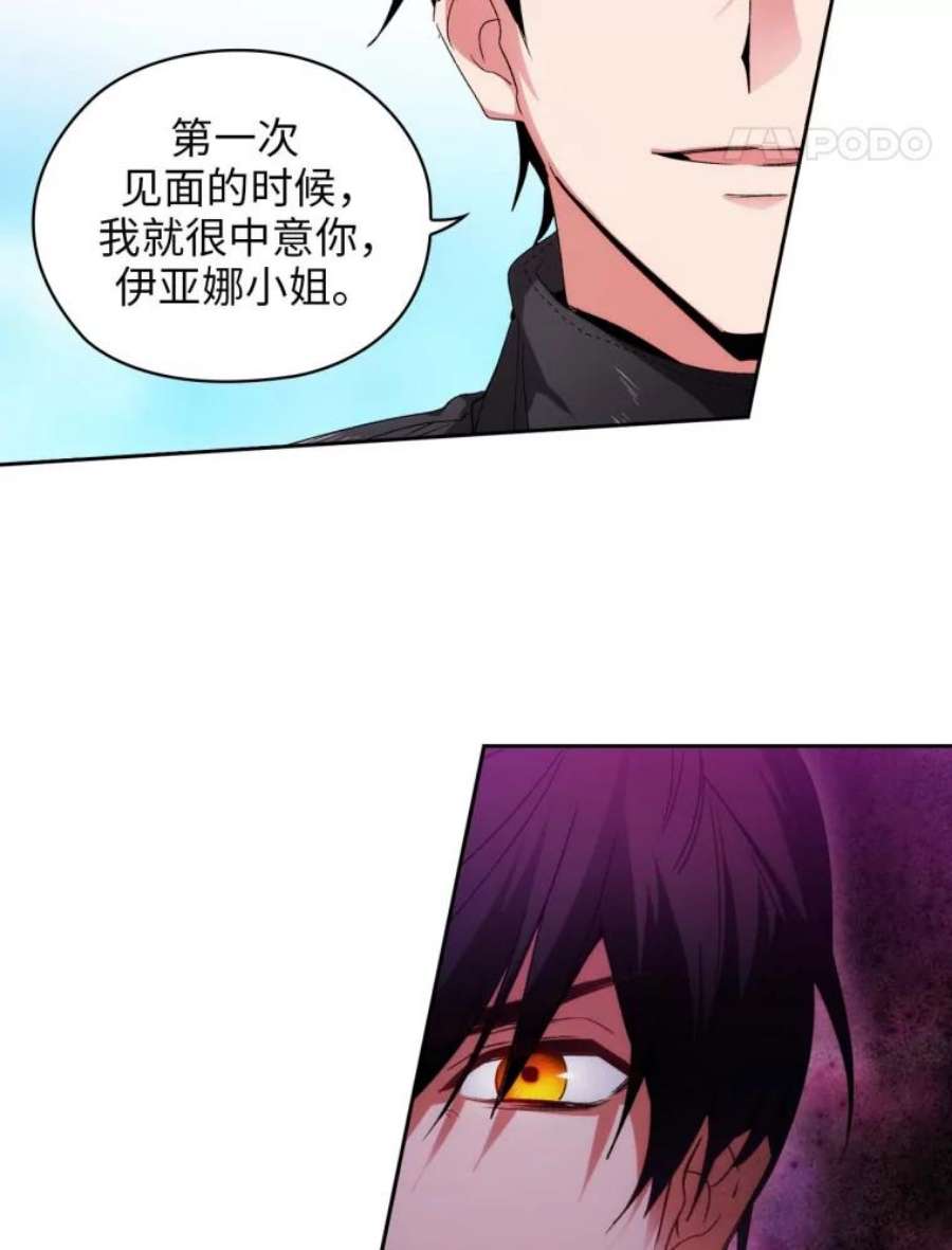 阿多尼斯91.亲近