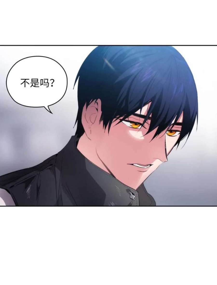 阿多尼斯91.亲近