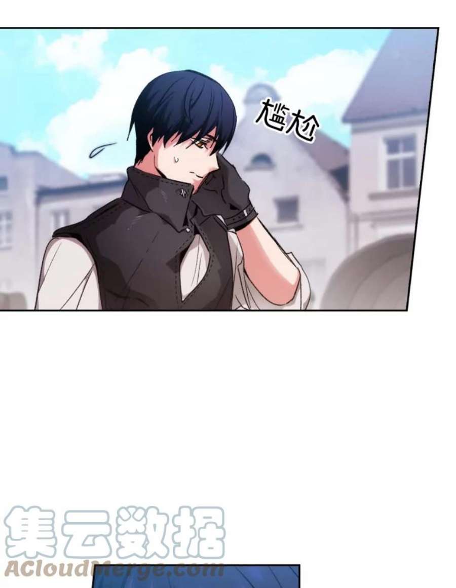 阿多尼斯91.亲近