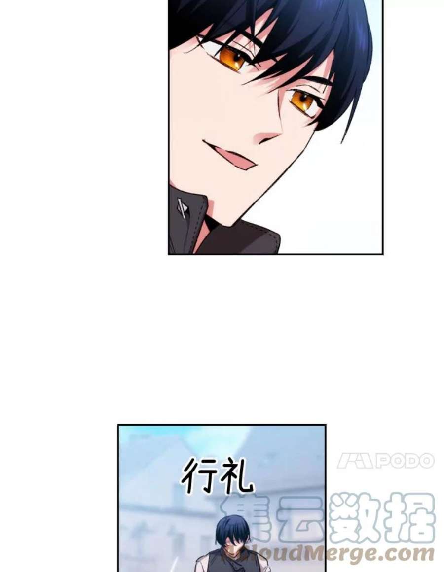 阿多尼斯91.亲近