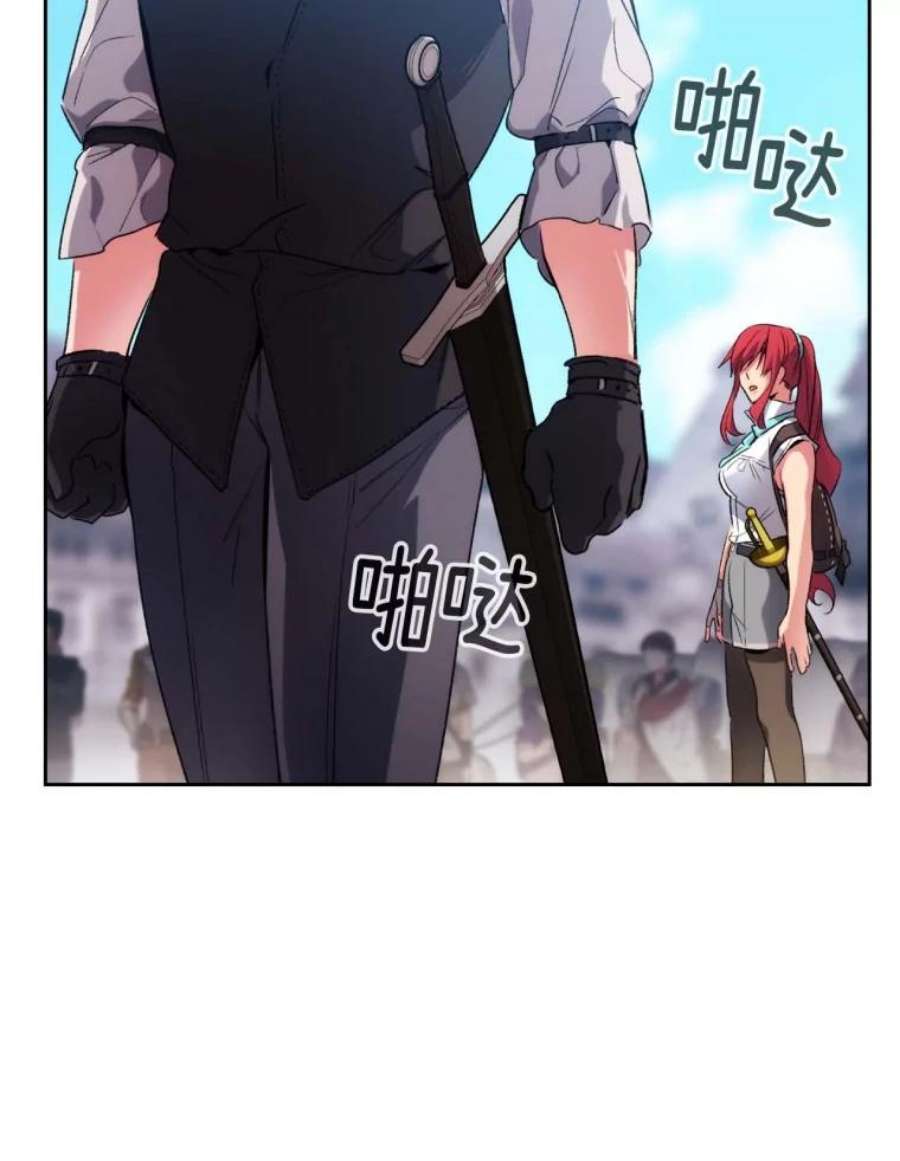 阿多尼斯91.亲近