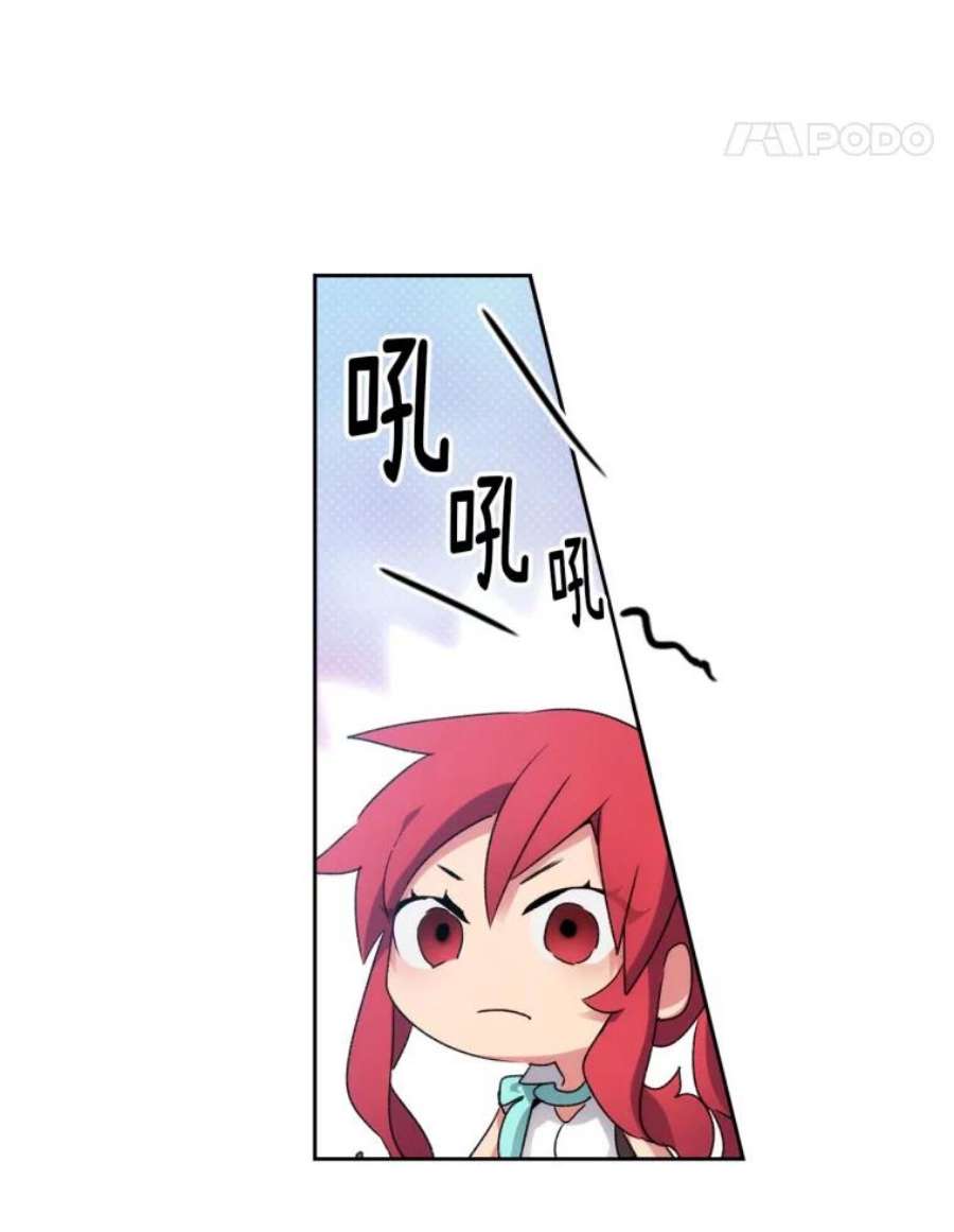 阿多尼斯91.亲近