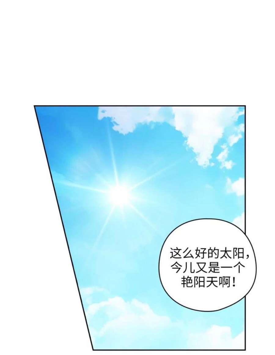 阿多尼斯91.亲近