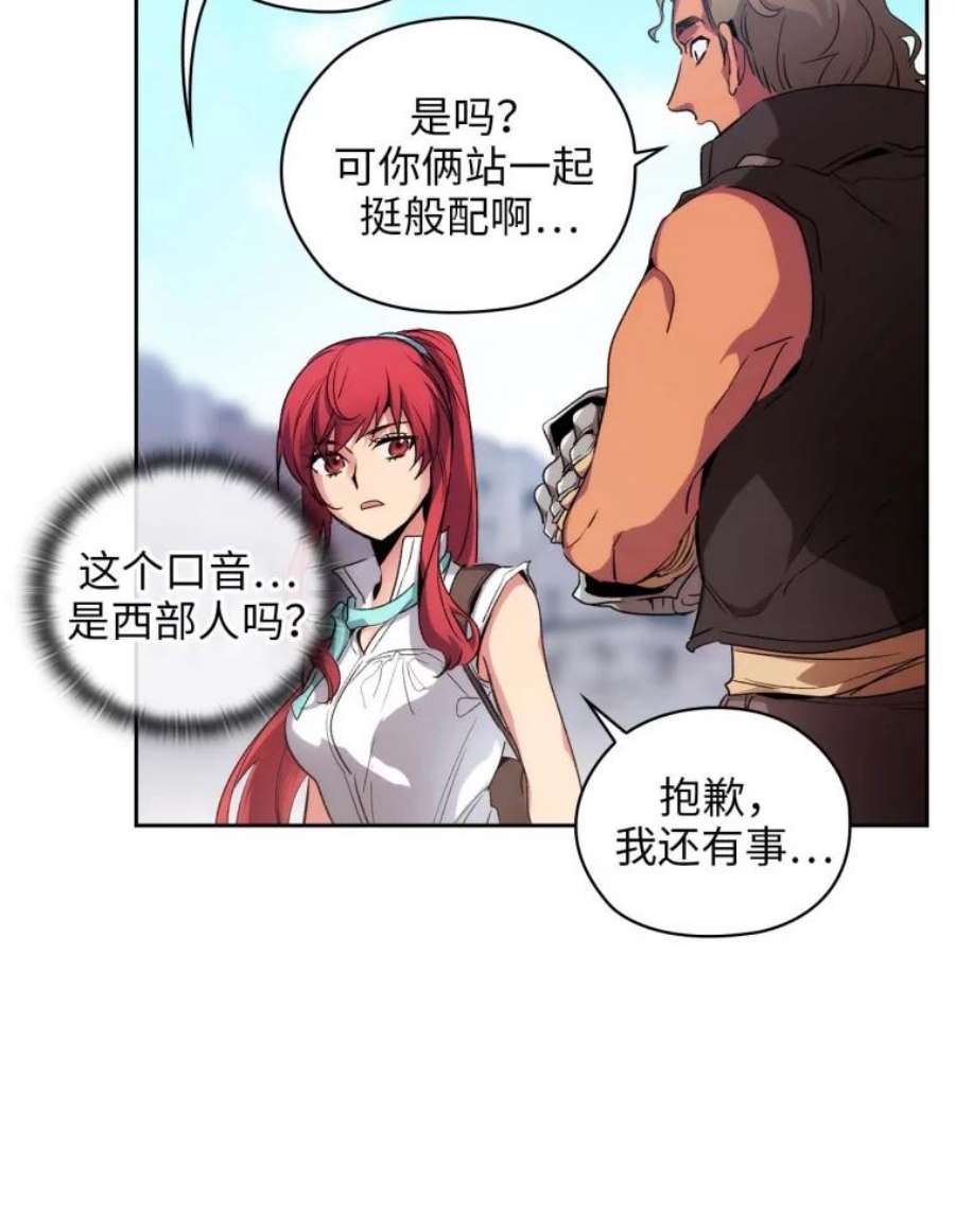 阿多尼斯91.亲近