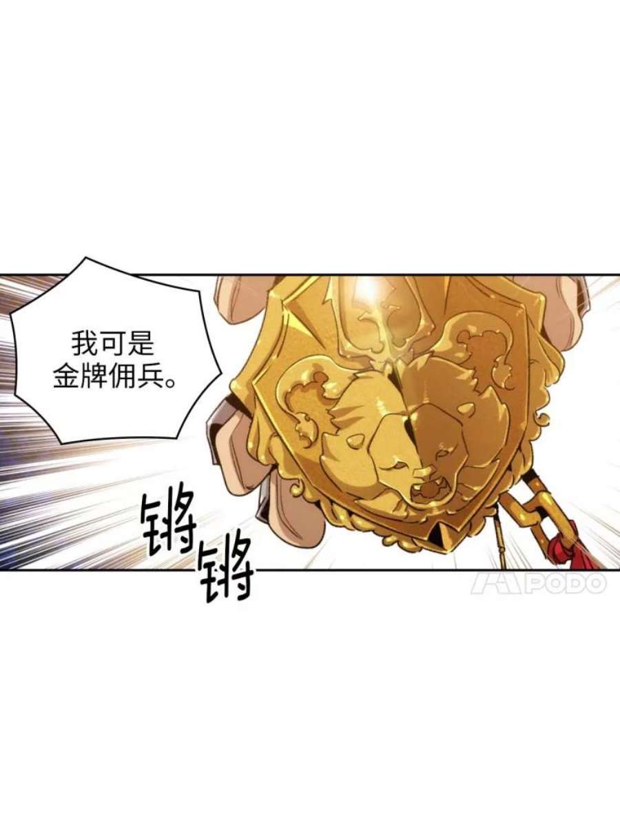 阿多尼斯91.亲近