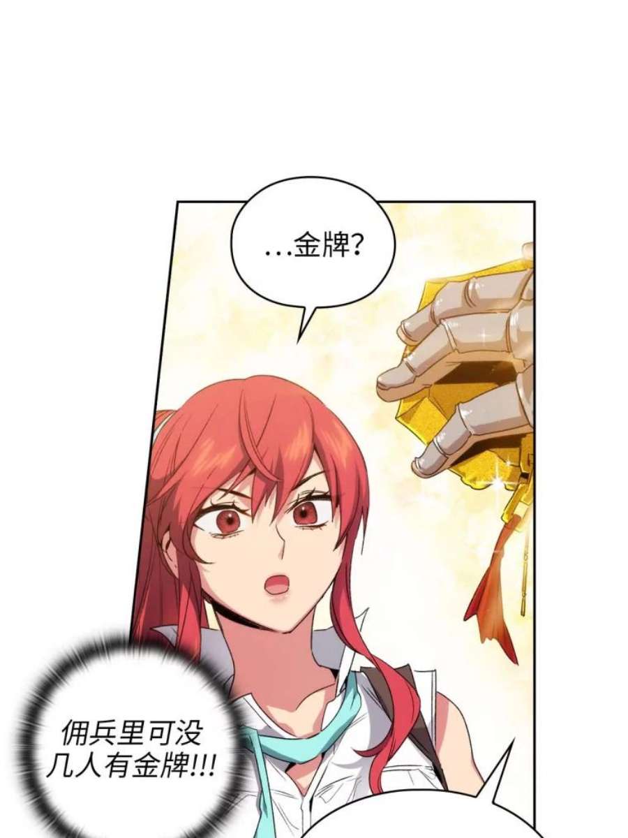 阿多尼斯91.亲近