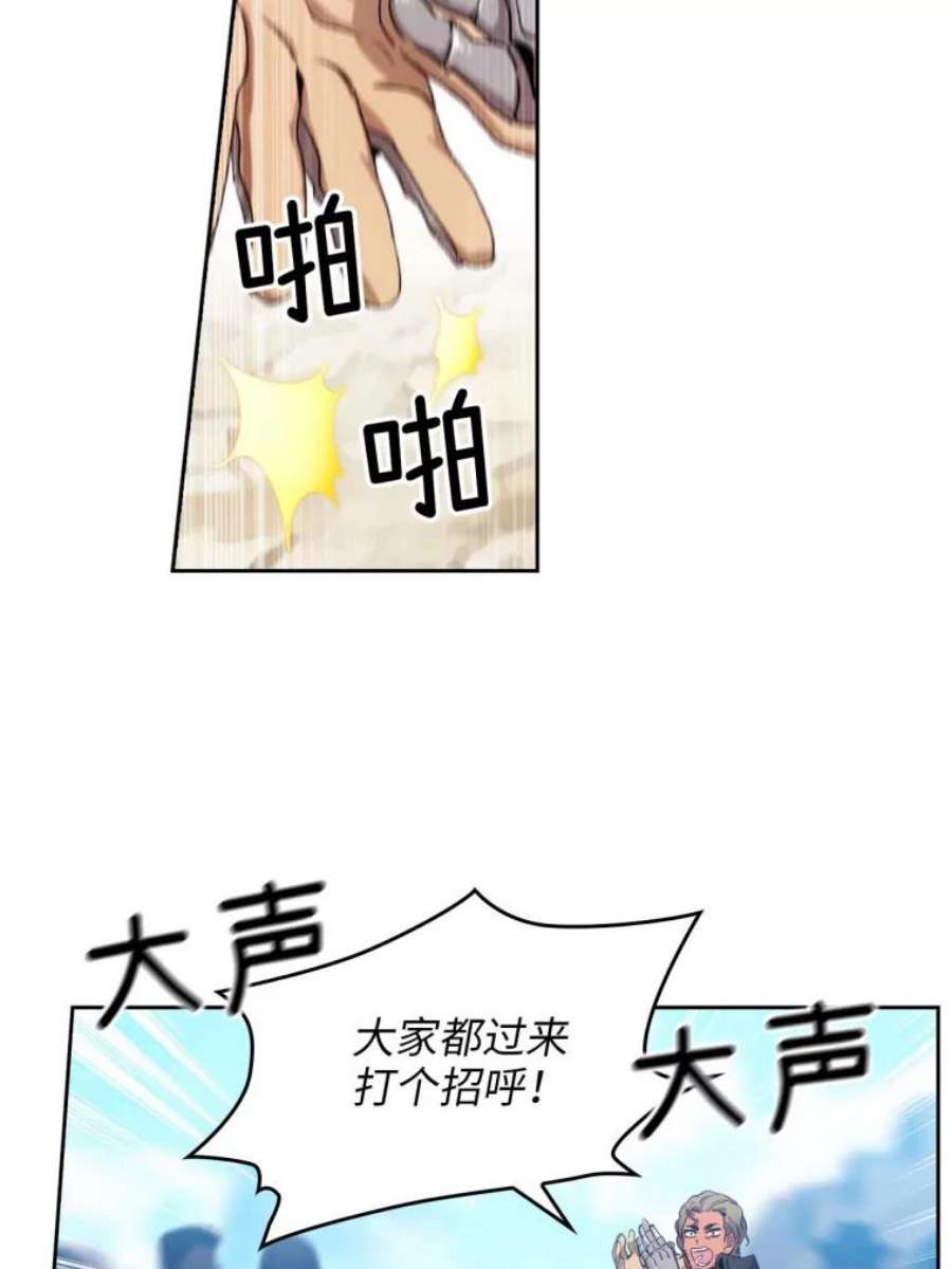 阿多尼斯91.亲近