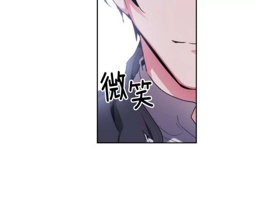阿多尼斯91.亲近