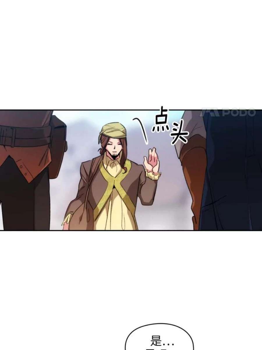 阿多尼斯91.亲近