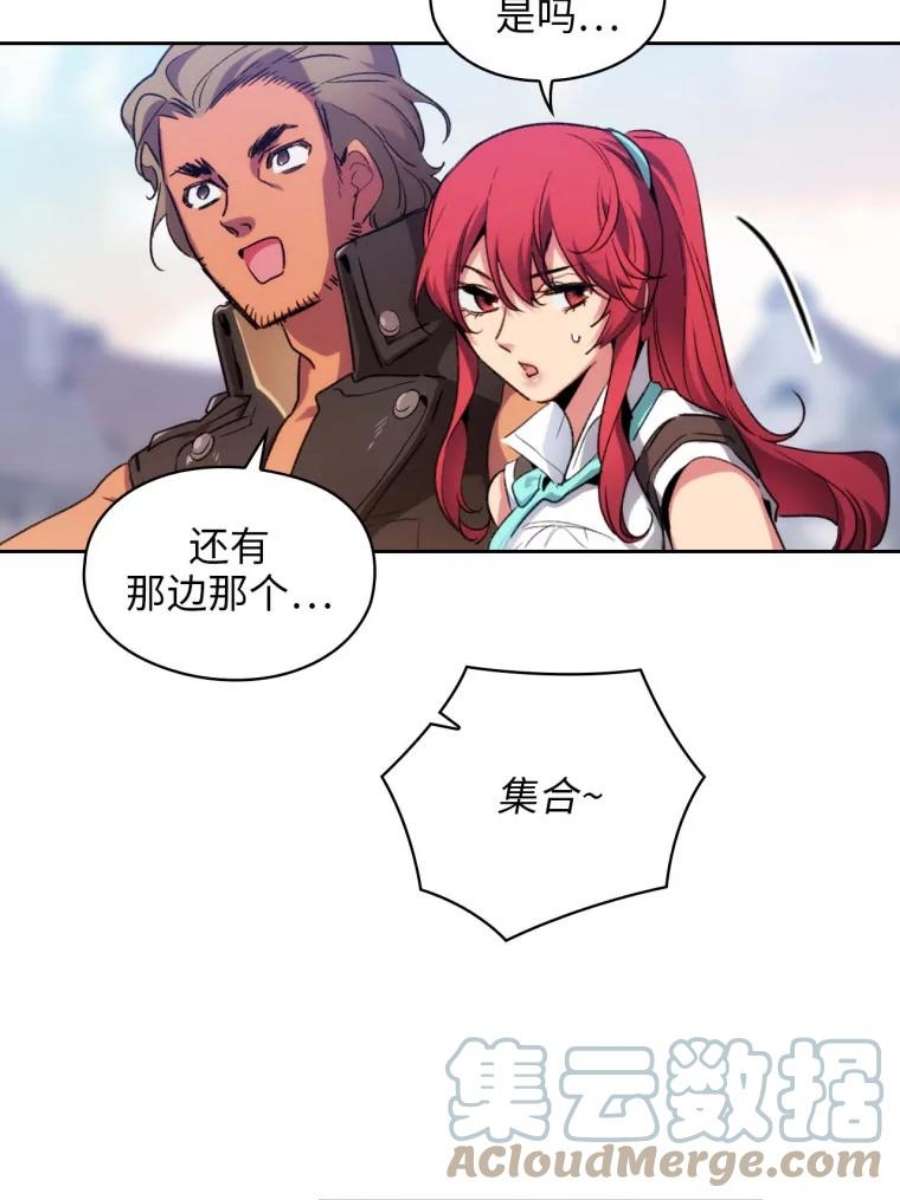 阿多尼斯91.亲近