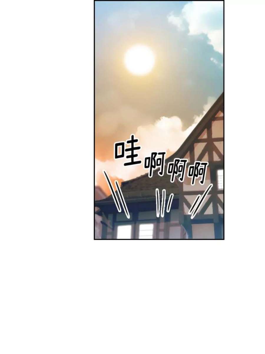 阿多尼斯91.亲近