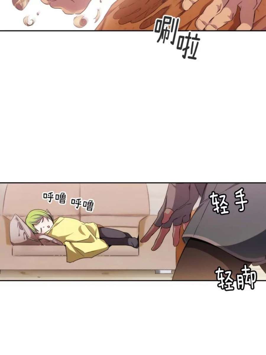 阿多尼斯91.亲近
