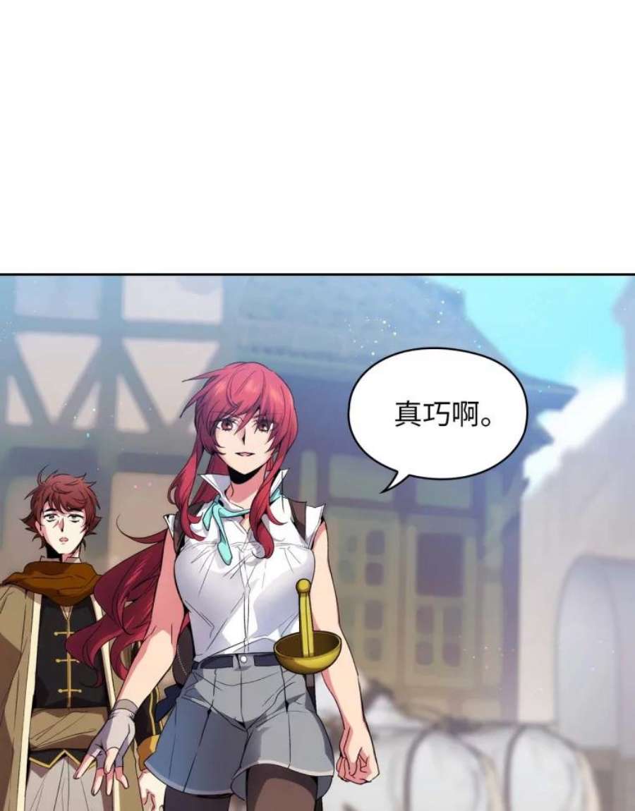 阿多尼斯91.亲近