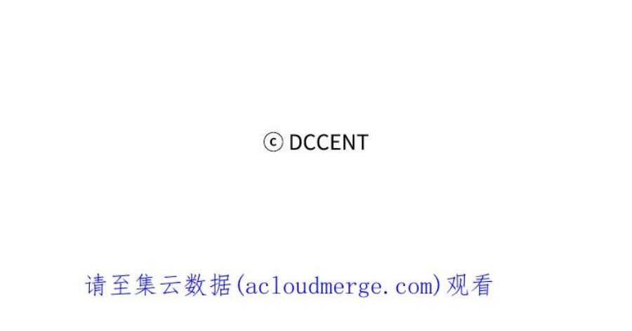 阿多尼斯91.亲近