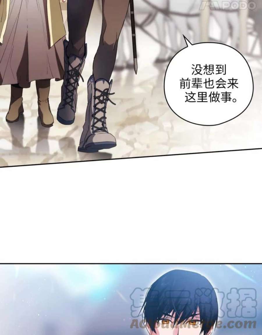 阿多尼斯91.亲近