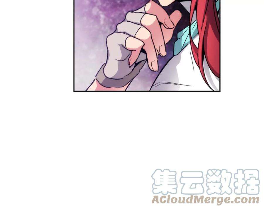 阿多尼斯92.恶魔碎片